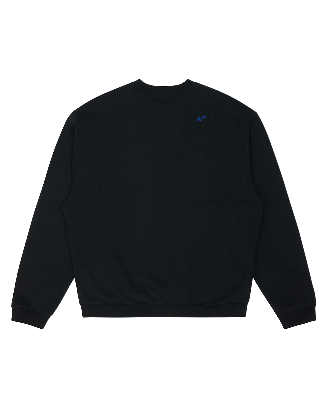 ADER Error - Product. 45 Sweatshirt