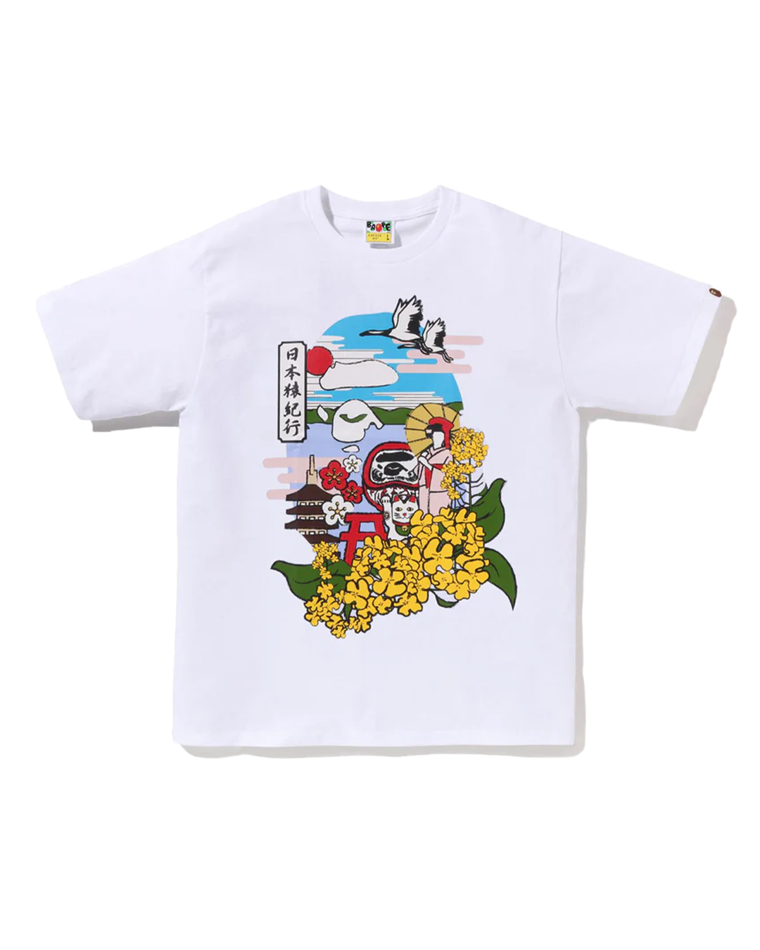 BAPE - Japan Culture T-Shirt
