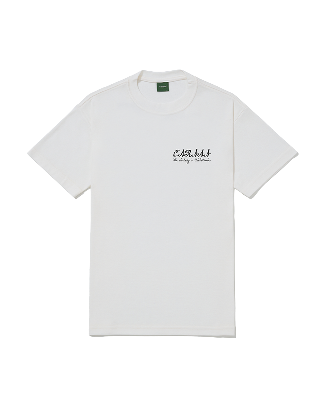 CARNAN - CAMISETA GUITAR OFF WHITE