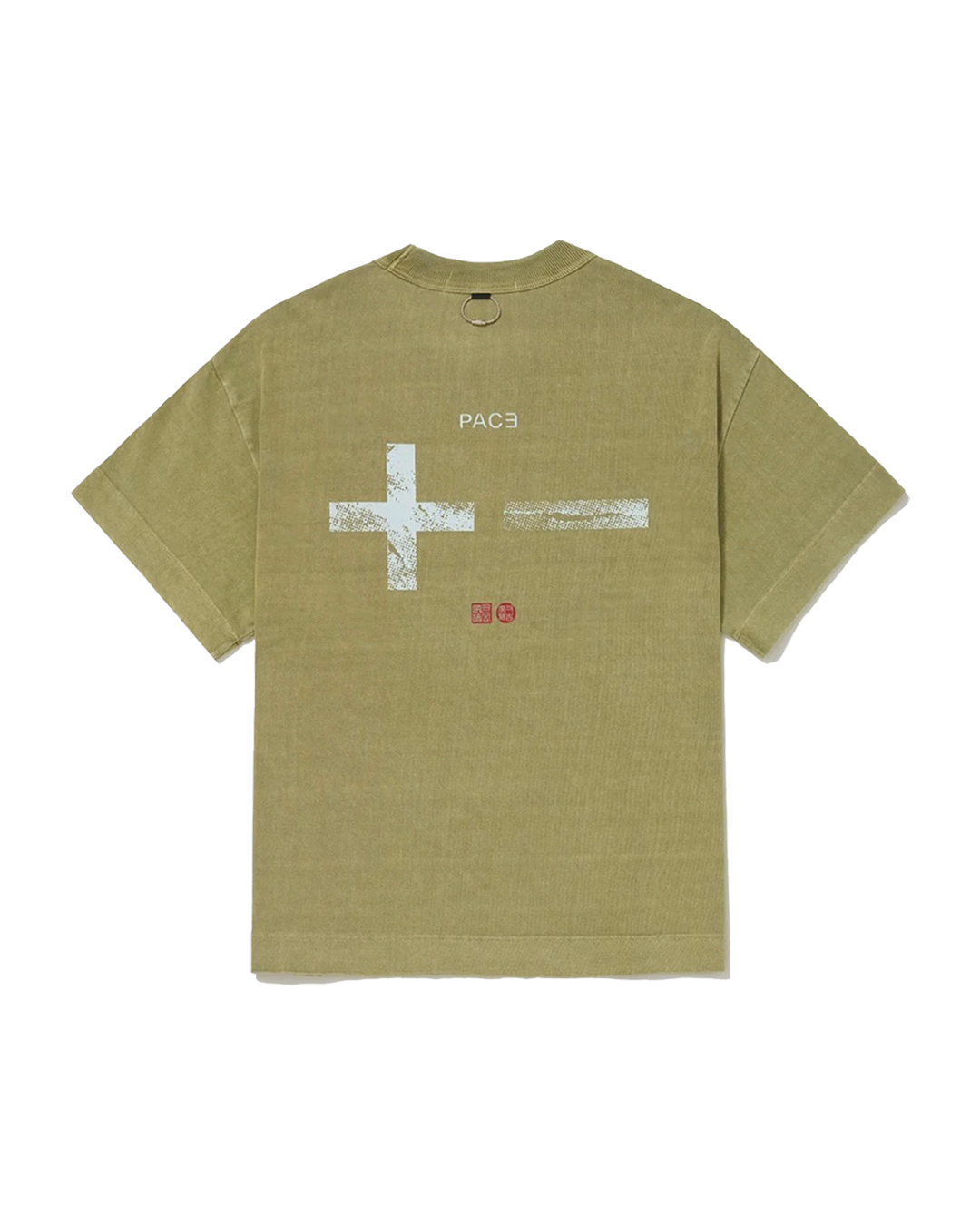 PACE - CAMISETA LESS IS LESS STONE GREEN