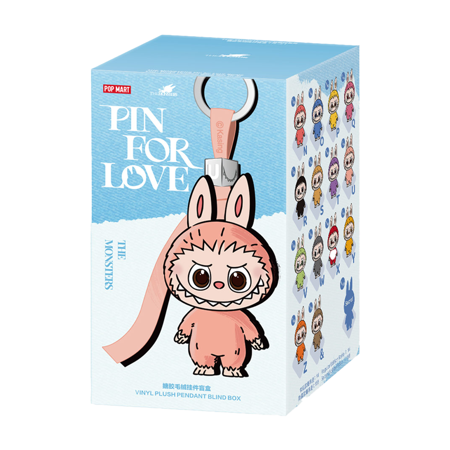 Labubu - Pin For Love N-Z Mini Caixa Misteriosa Labubu - Pin For Love N-Z Mini Caixa Misteriosa
