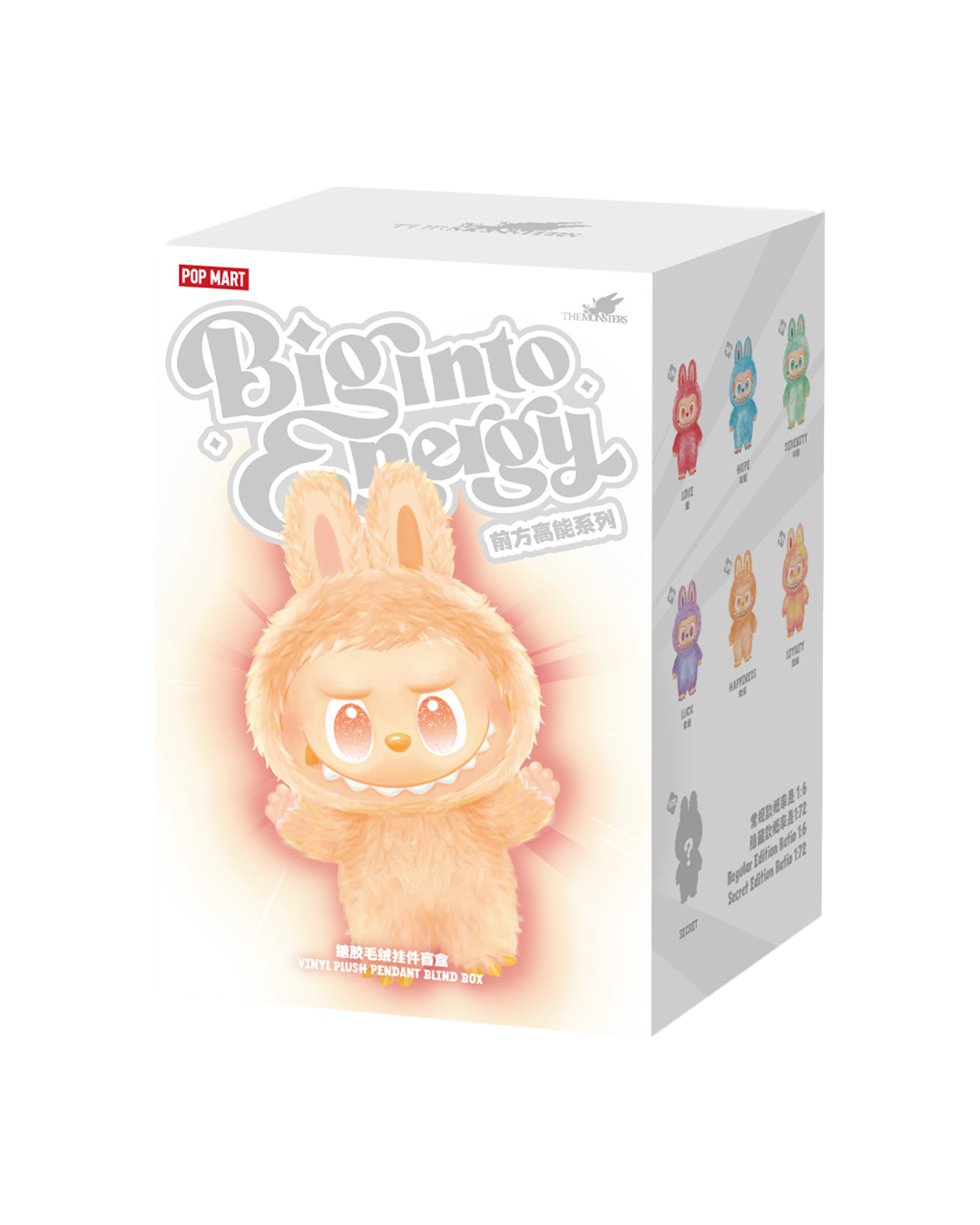 THE MONSTERS Labubu Big into Energyシリーズ Labubu The Monsters Big Into Energy Series (Blind Box