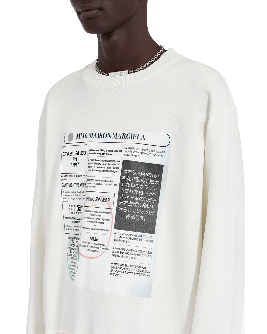 MM6 - Newspaper Print Jersey Sweatshirt