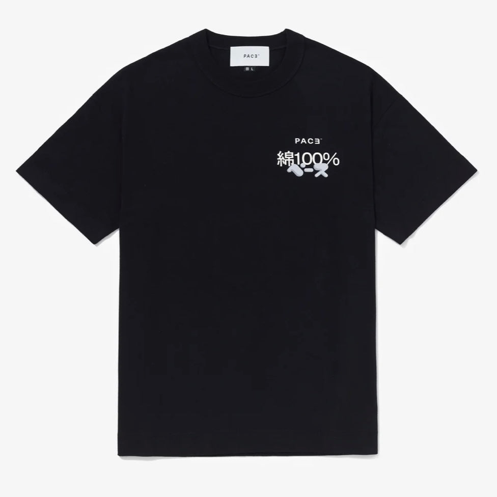 PACE - 100% COTTON TEE BLACK ALWAYS BUSY BRAND ABB