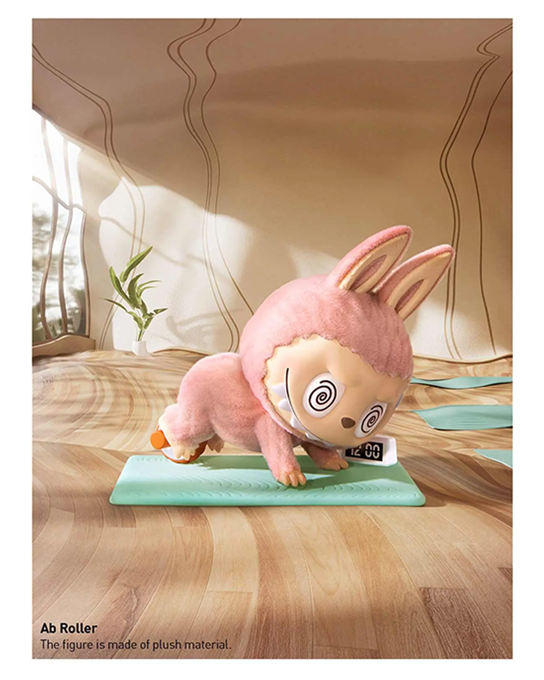 Labubu - "Ab Roller" Série Lazy Yoga